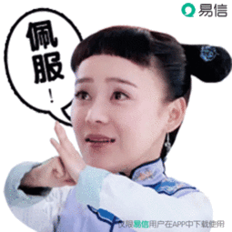 袁姗姗搞笑表情,萌态十足，网友直呼“笑出腹肌”