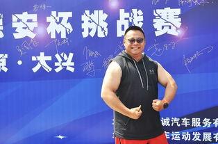 参赛网红语,网络热词背后的时代印记”