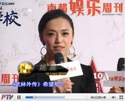 囍发娱乐,打造欢乐盛宴，引领娱乐新潮流