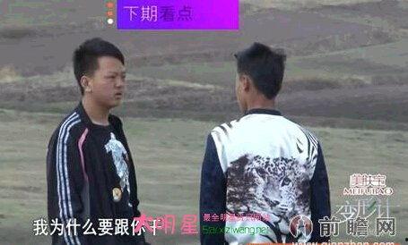 王晨正妈妈微博照片,温馨家庭画面引网友热议